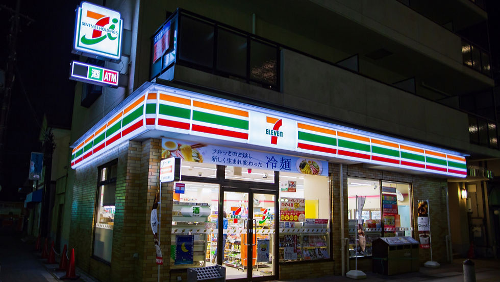 There are around 21,000 Seven-Eleven convenience stores in Japan