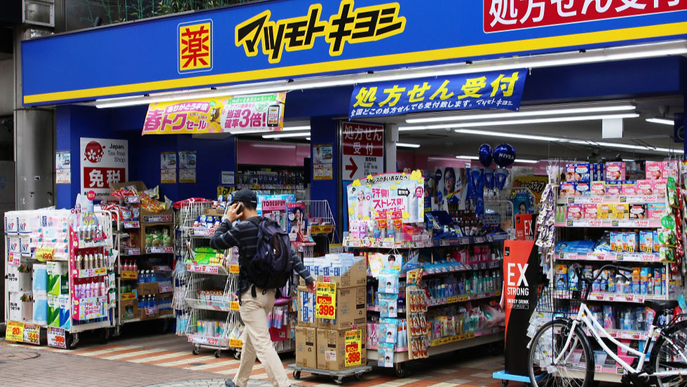 Drug store Matsumoto Kiyoshi has over 3,400 stores in 47 prefectures across Japan.