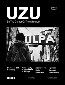 UZU - ISSUE NUMBER 1