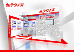 infuse designs (264)