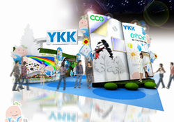 infuse designs (104)