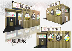 infuse designs (356)