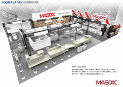 infuse designs (141)