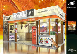 infuse designs (197)