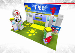 infuse designs (319)