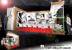 infuse designs (276)