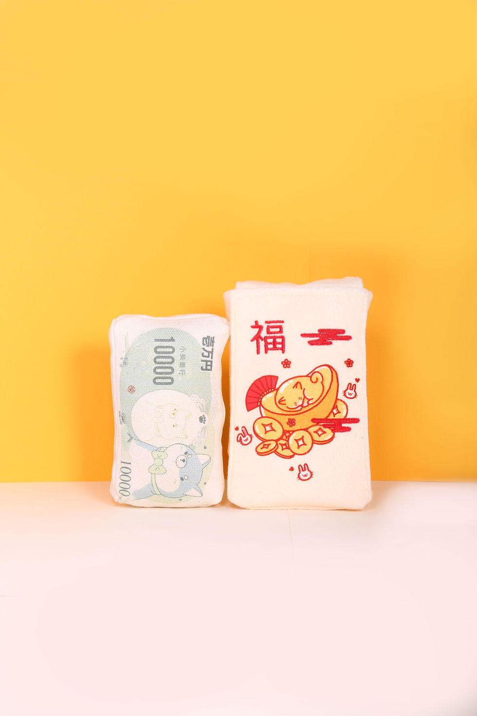 Thumbnail: New Year Shiba Inu Lucky Envelope Crinkle Squeaky Toy