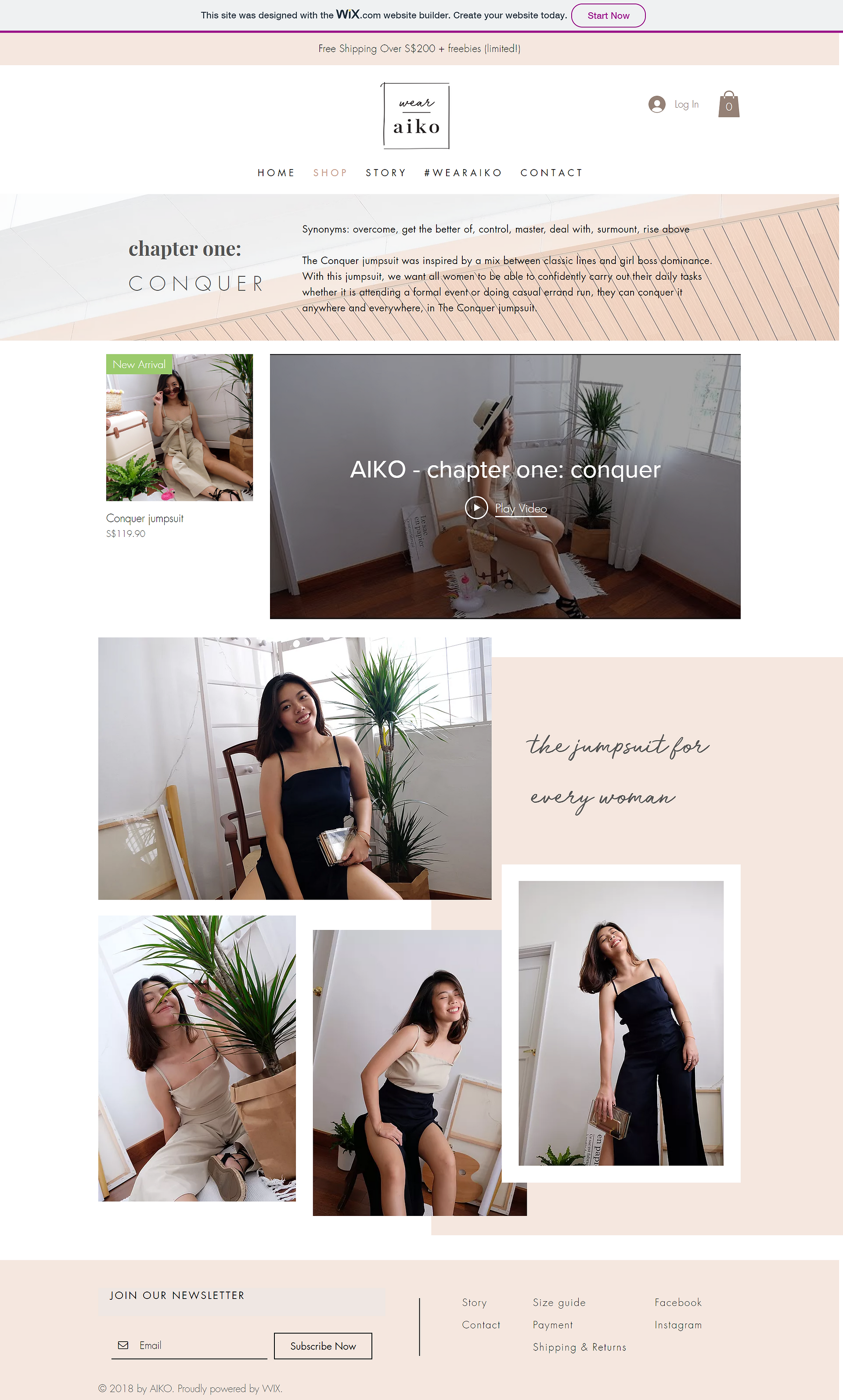 AIKO website shop page