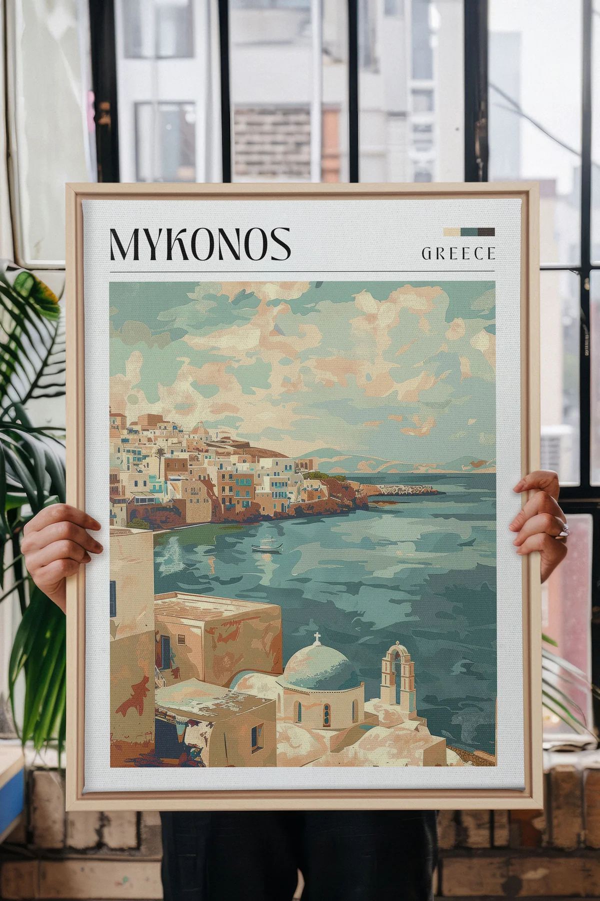 Toile Mykonos, toile suspendue par personne