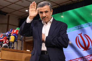 Ex-presidente do Irã, Mahmoud Ahmadinejad morre em bombardeio a Teerã, confirma agência estatal