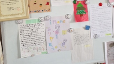 寄付キャンペーンページがリニューアル