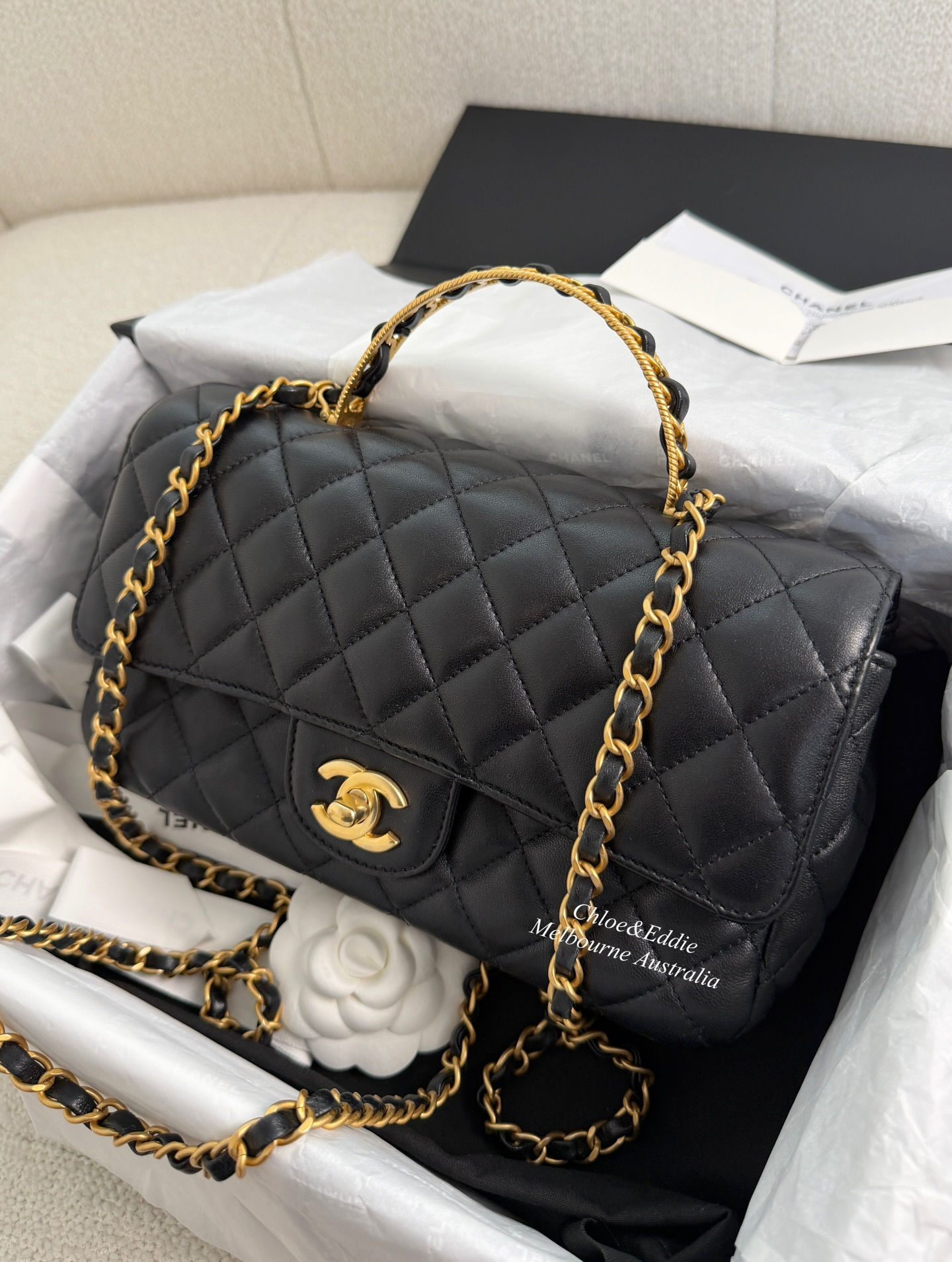 Chanel Full Set Top Handle Flap Bag (2023)