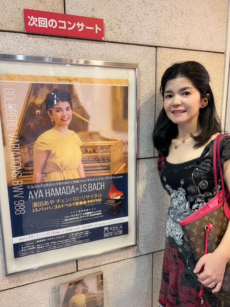 リサイタル＆審査員 in 日本【マンスリー・ニュースレター Vol.154】