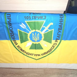 зображення_viber_2026-04-20_17-13-00-612