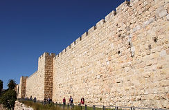 Mur des lamentations