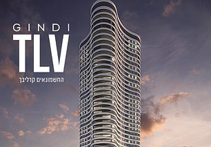 70325965_2680448822007263_50527858169258