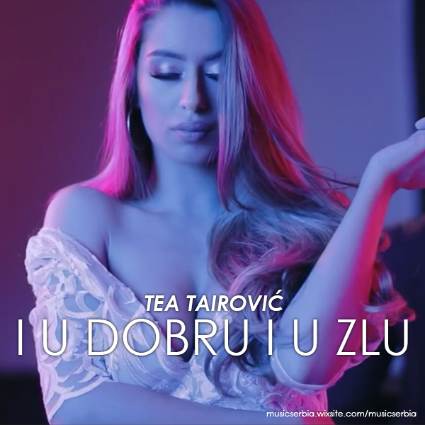 TEA TAIROVIĆ
