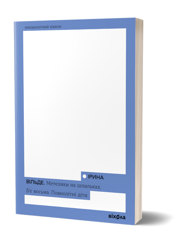 Түркиядағы Адам мен Хауа секс Неміс порнографиялық фильмдері