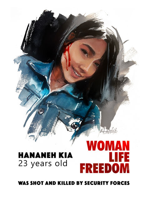 Hananeh Kia Poster.jpg