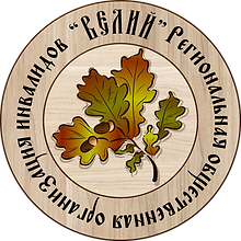 логотип РООИ Велий.png
