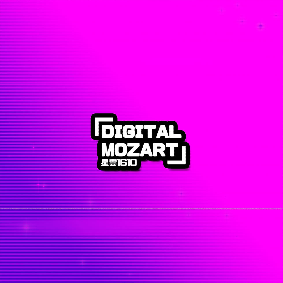 Digital Mozart 1610 SC