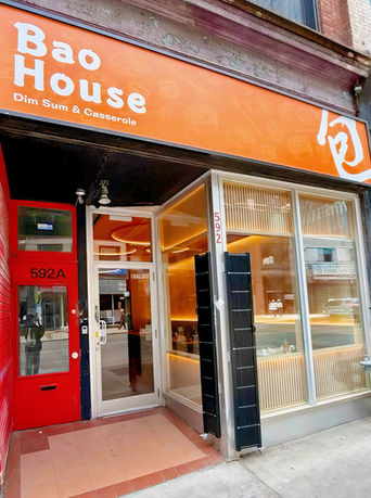 Bao House(Yonge&Wellesley)