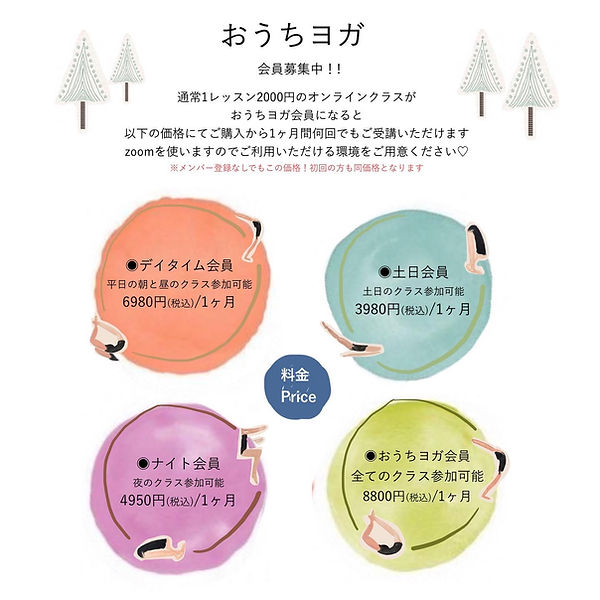 image2 (5).jpeg