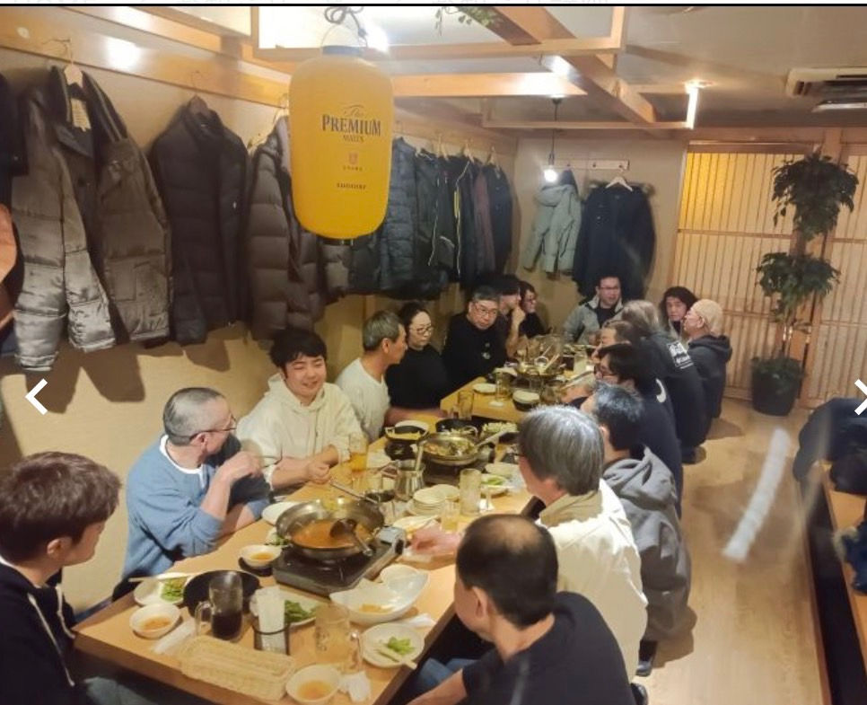 受付中