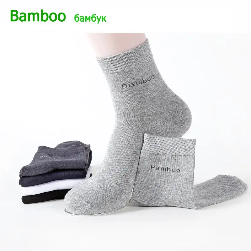 Thumbnail: Bamboo Fiber Socks