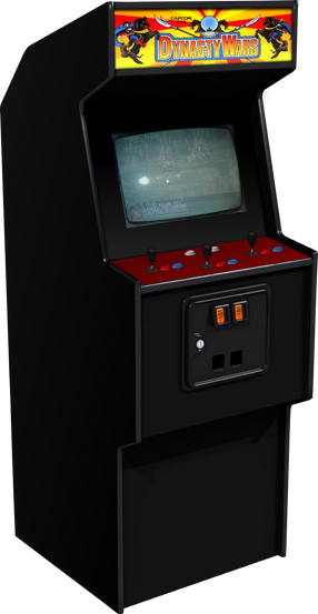 Dinasty Wars arcade photo