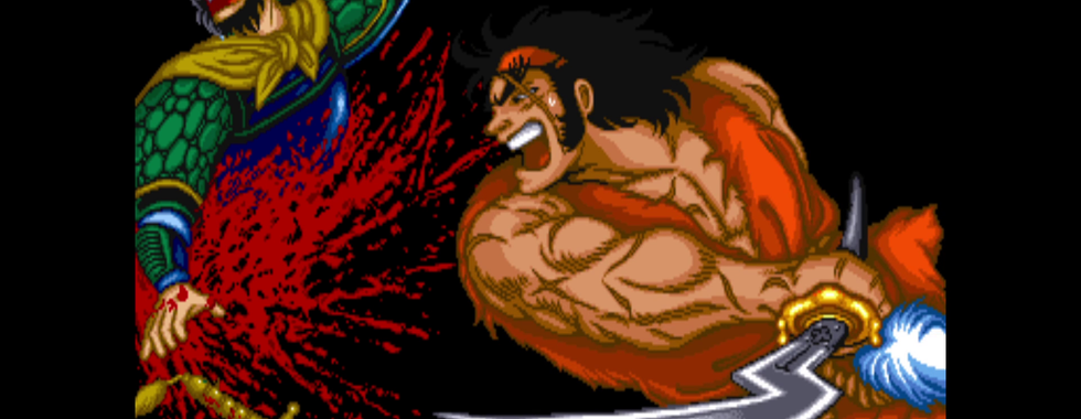 Dinasty wars cutscene