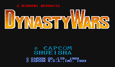 Dinasty Wars start screen