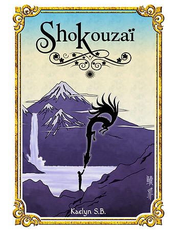 Couverture Shokuzai - Broché 5.2.png