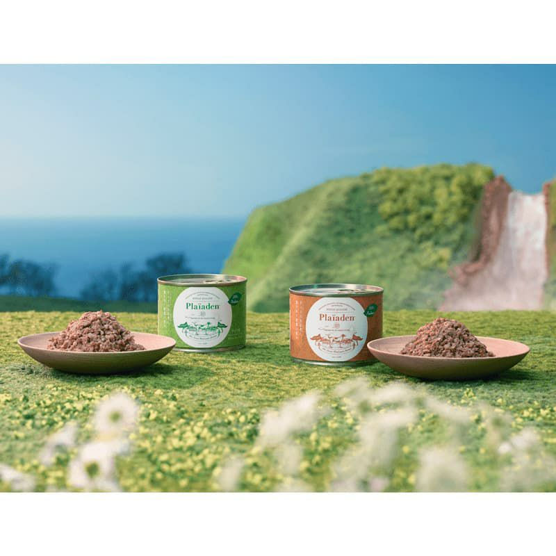 サムネイル： 100％Natur ドイツ馬 200g forDog プレイアーデン