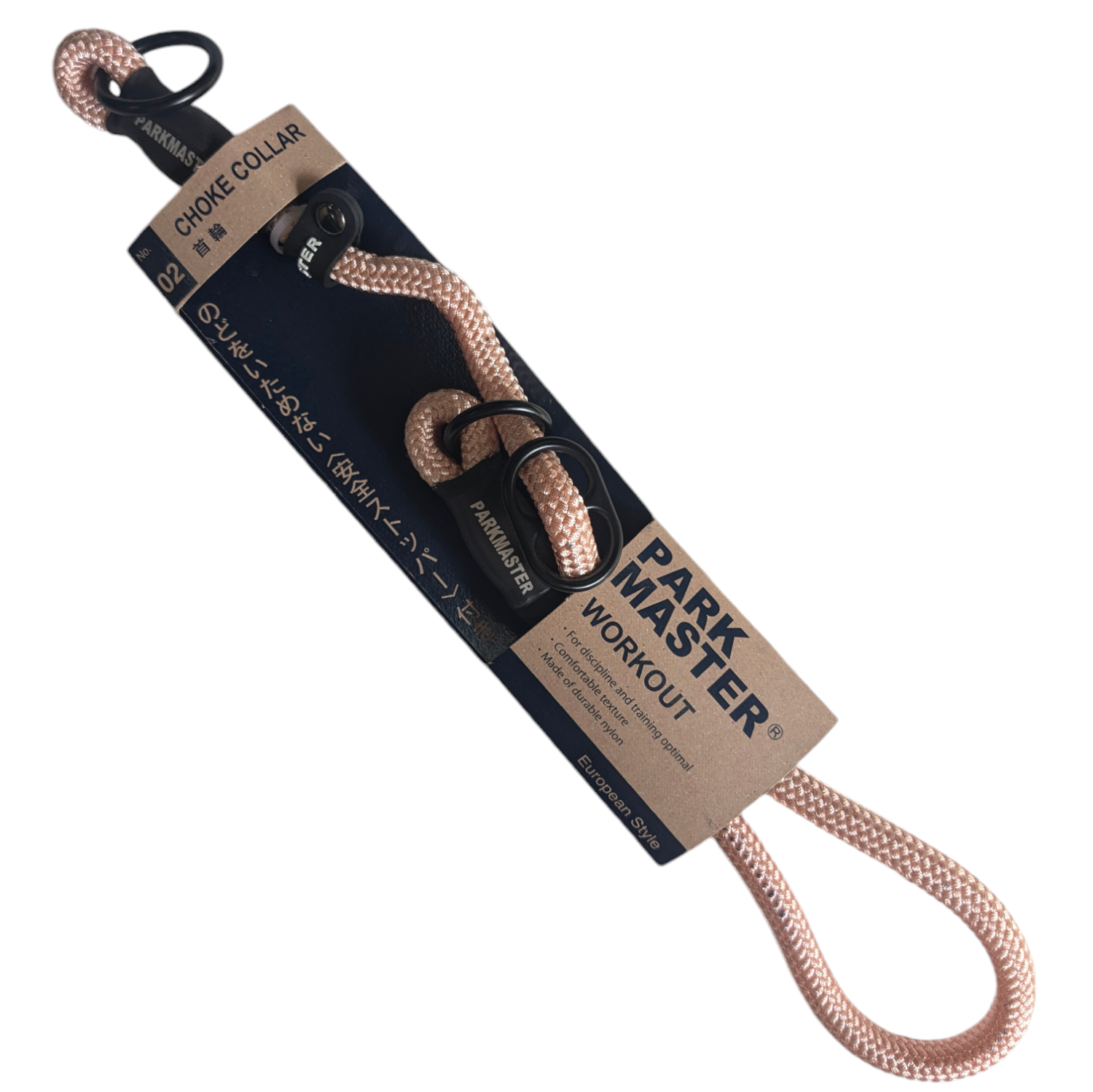 Park Master チョークカラー パークマスター