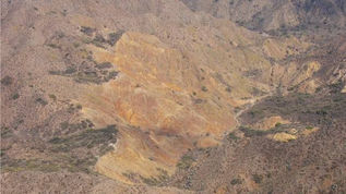 San Juan: Comienza la exploración en el proyecto Santo Domingo