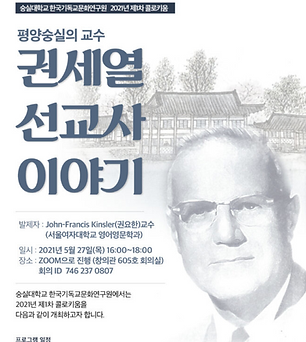 Screenshot 2025-09-03 at 1.10.46 AM.png