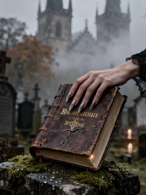 Я проти навчання магії