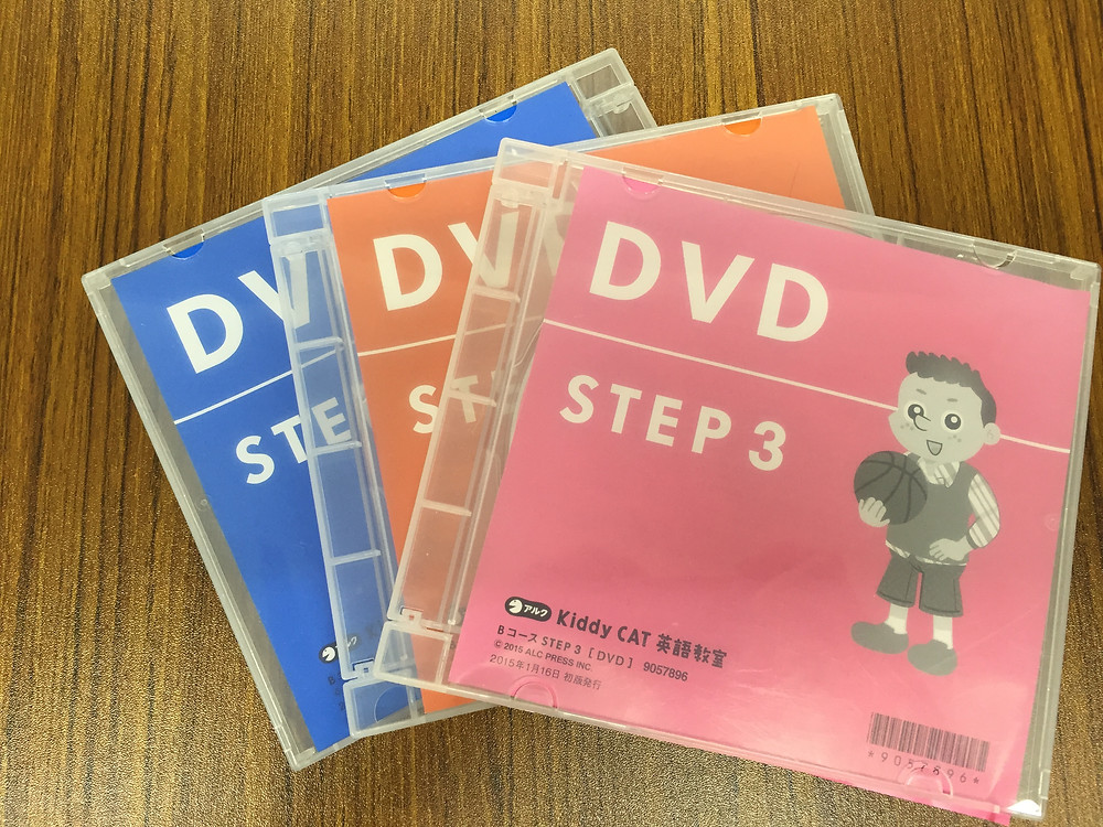 アルクKiddyCAT英語教室DVD