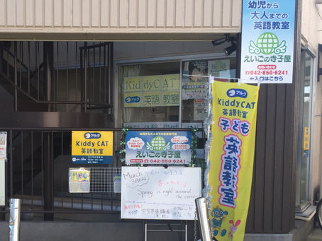 ホームページが新しくなりました♪