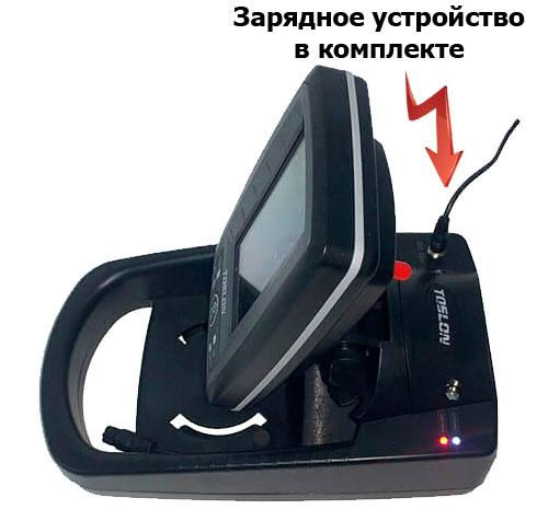 Miniatură: Toslon TF520