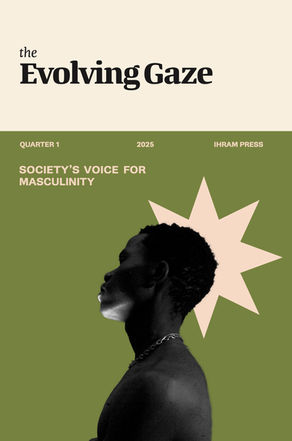 Definitions and descriptions of humans are human rights issues: a review of The Evolving Gaze, IHRAM Press
