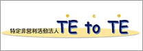 tetote.gif