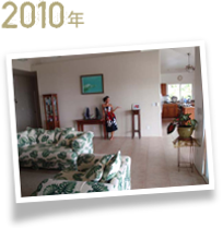 2010年