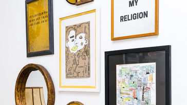 קיר כח -  עושים באהבה (או לא עושים בכלל;)