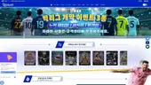 인투88 먹튀사이트, into88 먹튀 게임사 제재 핑계로 책임 회피