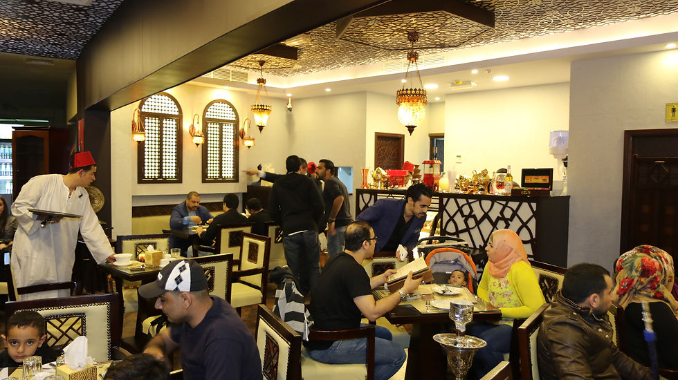 Al Sukarya restaurant