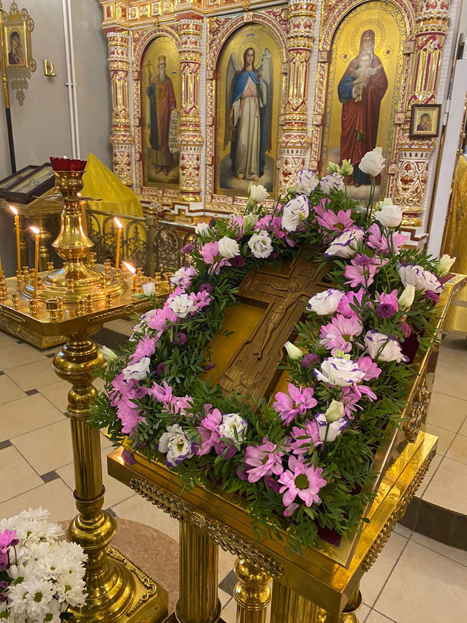 ВОЗДВИЖЕНИЕ КРЕСТА ГОСПОДНЯ