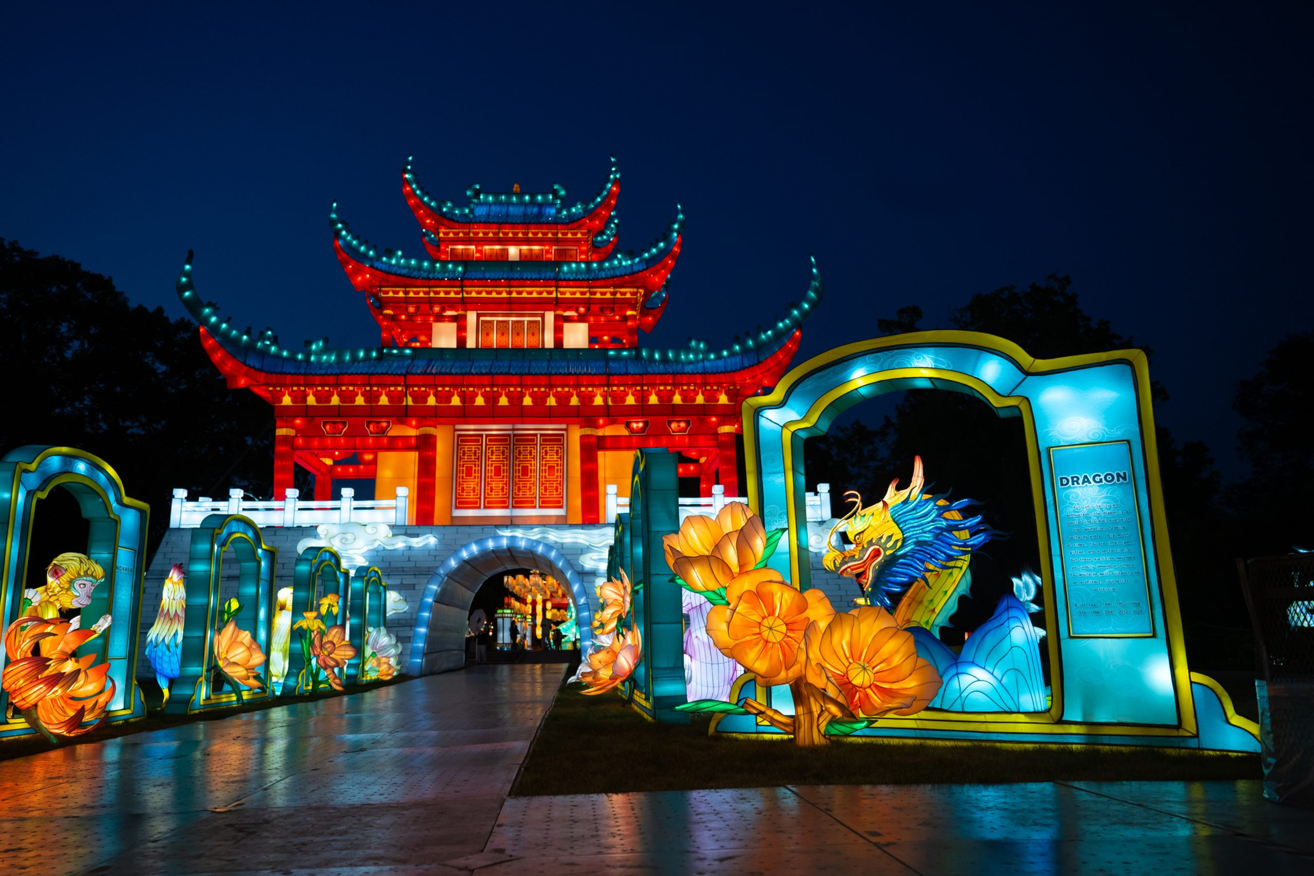 ダイヤモンドアートクラブ The Lantern Festival The Lantern Festival – Diamond Art Club