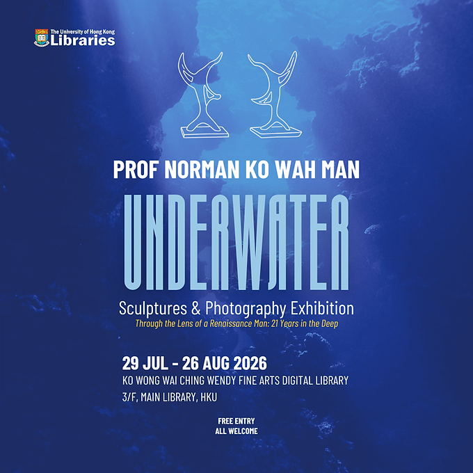 Prof Norman Ko Wah Man Underwater Sculptures & Photography Exhibition